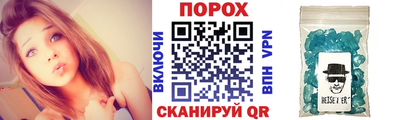 Amphetamine VHQ  где купить   KRAKEN tor  Приморско-Ахтарск 