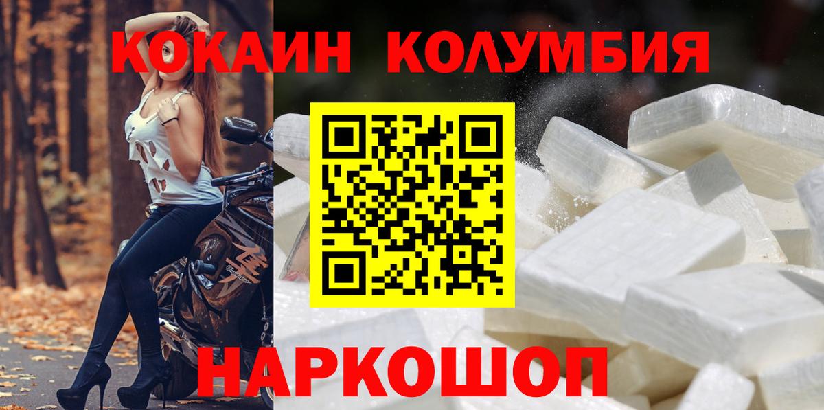 Гашиш Приморско-Ахтарск
