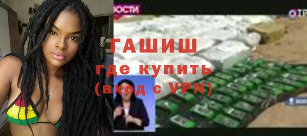 хмурый Осинники