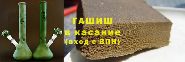 мдпв Остров