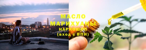 мдпв Остров