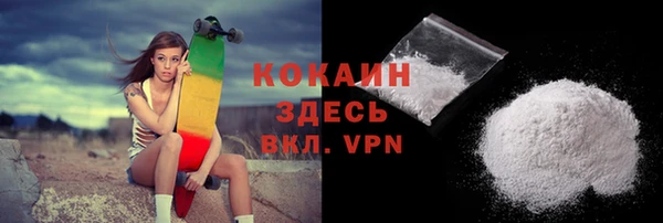 мдпв Остров