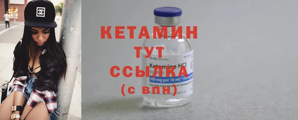 mdma Няндома