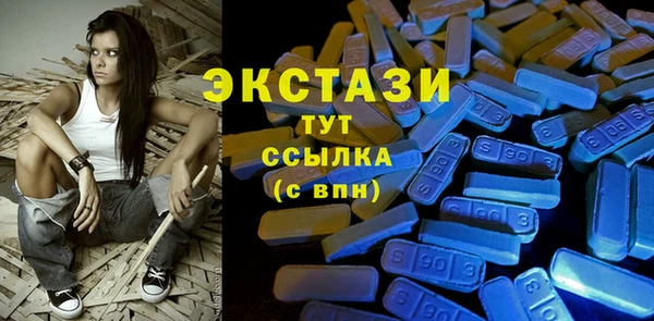 мдпв Остров