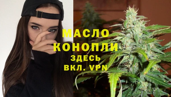 мдпв Остров