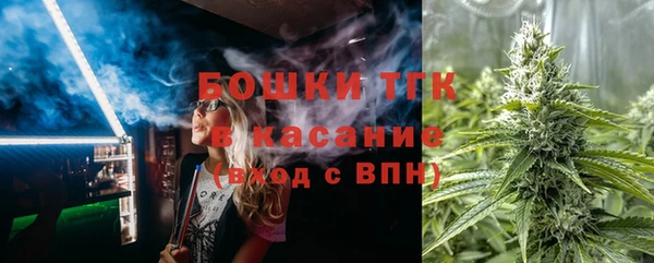 гашишное масло Нязепетровск