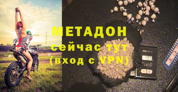 мдпв Остров