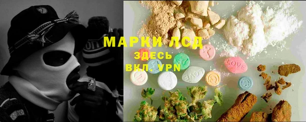 мдпв Остров