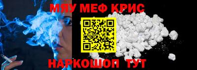 шишки Берёзовский