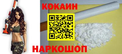 наркотики Гатчина