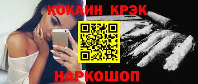 mix Беслан