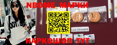 меф VHQ Волгодонск