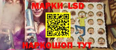 марихуана Волжск