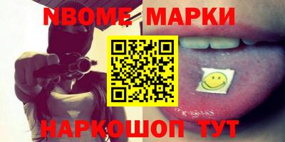 кокаин премиум Гагарин