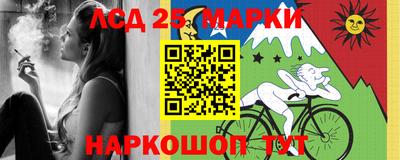 наркотики Гатчина