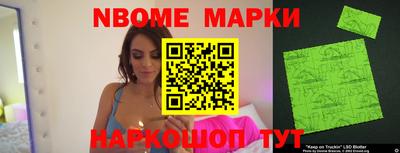 твердый Гай