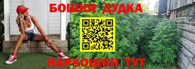 mix Беслан