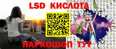 наркотики Гатчина