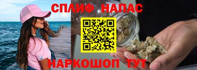 меф VHQ Волгодонск