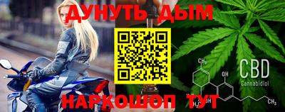 наркотики Гатчина