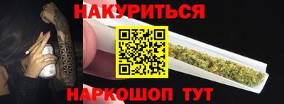 mix Беслан