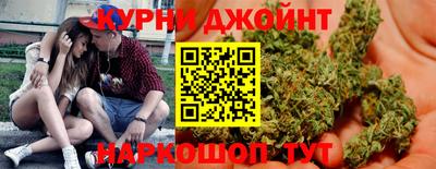 шишки Берёзовский
