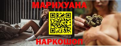 меф VHQ Волжский