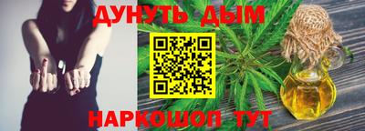 mix Беслан