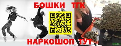 mix Беслан