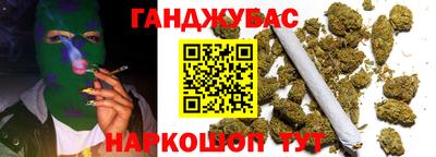 шишки Берёзовский