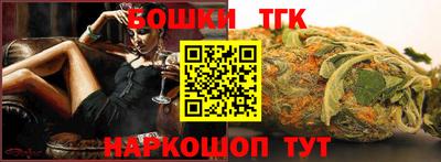мет Абакан