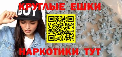 твердый Гай