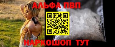 шишки Берёзовский
