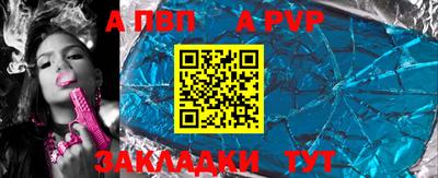 mix Беслан