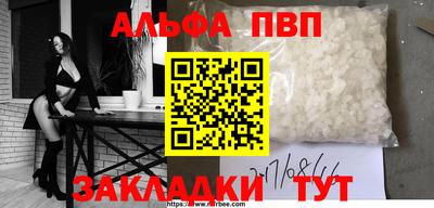 твердый Гай