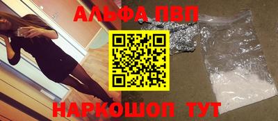 наркотики Гатчина