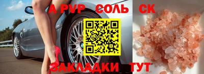 mix Беслан