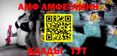 mix Беслан