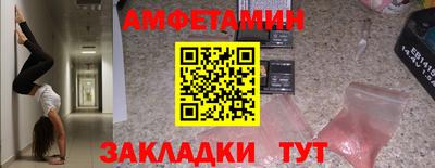 mix Беслан