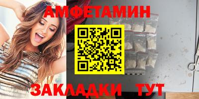 mix Беслан