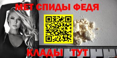 кокаин премиум Гагарин