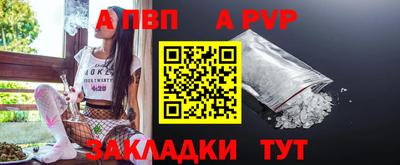 mix Беслан