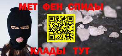 mix Беслан