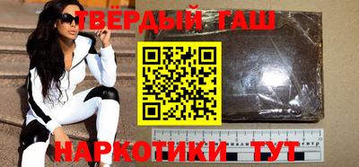 меф VHQ Волжский