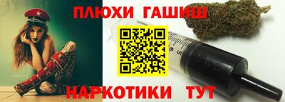 меф VHQ Волгодонск