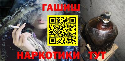 меф VHQ Волгодонск