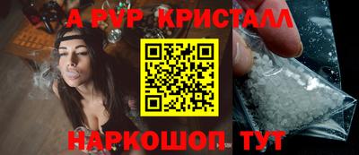 mix Беслан