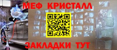 наркотики Гатчина