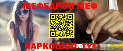 кокаин премиум Гагарин