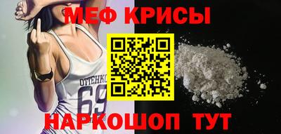 mix Беслан